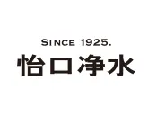 怡口净水
