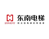 东南电梯