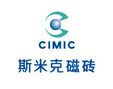 斯米克磁砖